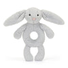 Jellycat Ring Rattle